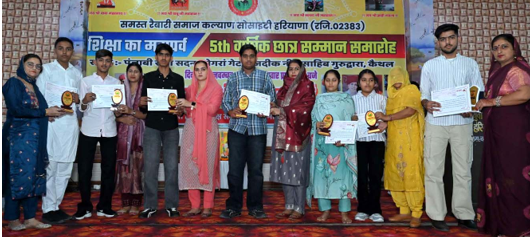 Youth development activity image 2
